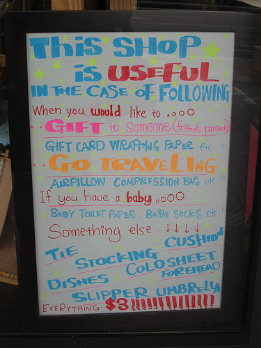 useful_shop This Shop is Useful (Photo by Robyn Gallagher, cc-by license)